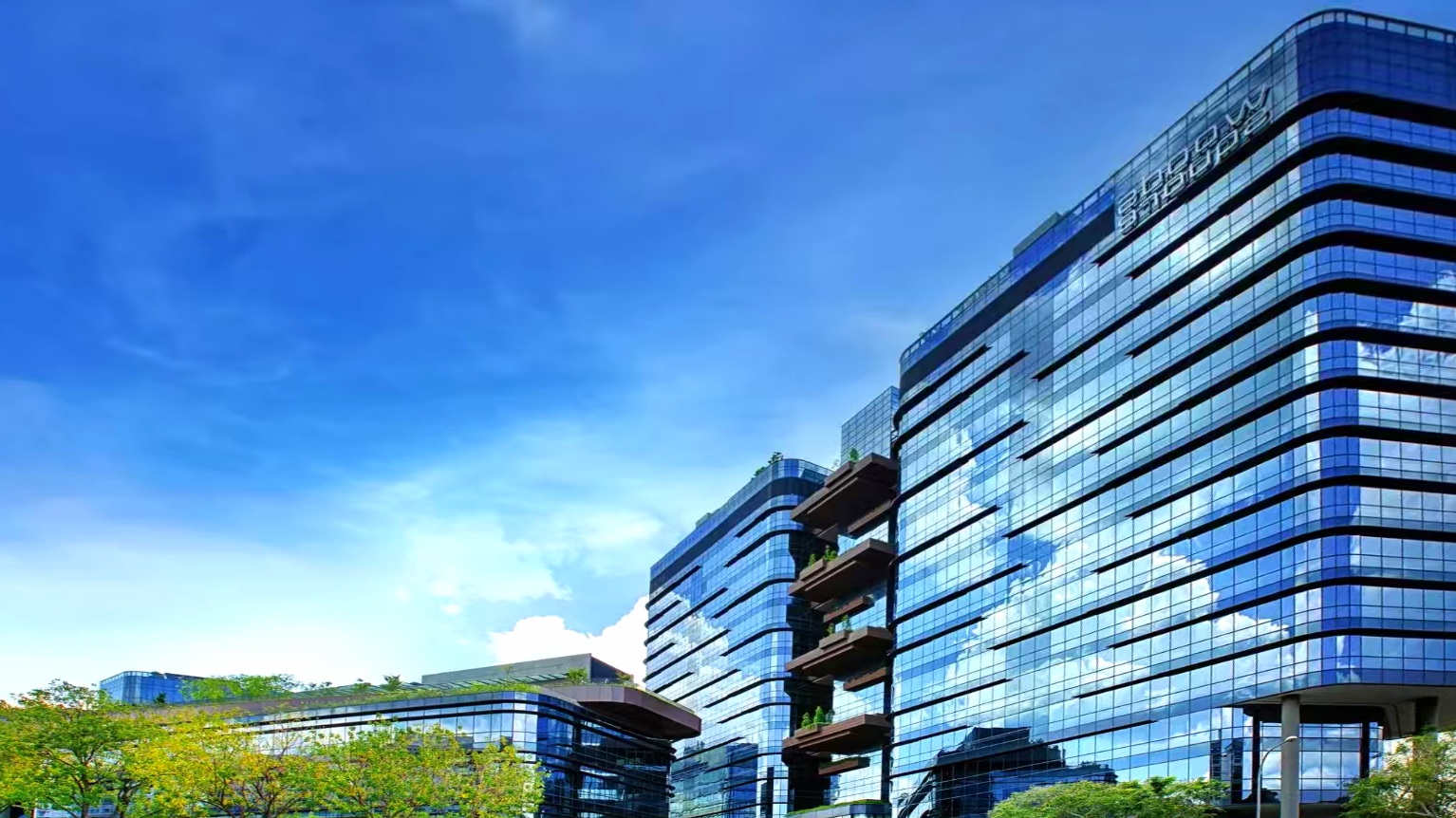 China custom biomedical and medical device manufacturer - Kingsin